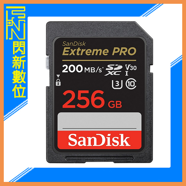 SanDisk Extreme PRO SDXC 256GB/256G Class10 200MB/s 記憶卡(公司貨)