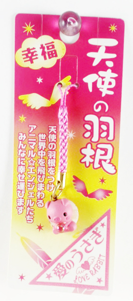 【震撼精品百貨】日本手機吊飾~天使羽根-手機吊飾-豬造型-粉色款 product thumbnail 2
