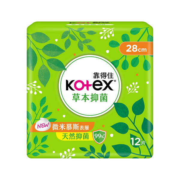 Kotex 靠得住 草本抑菌夜用衛生棉(28cmX12片/包)【杏一】