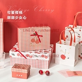 节日礼盒生日情人少女心櫻桃禮盒 可愛復古新年生日禮物包裝盒 口紅禮品盒【聚寶屋】