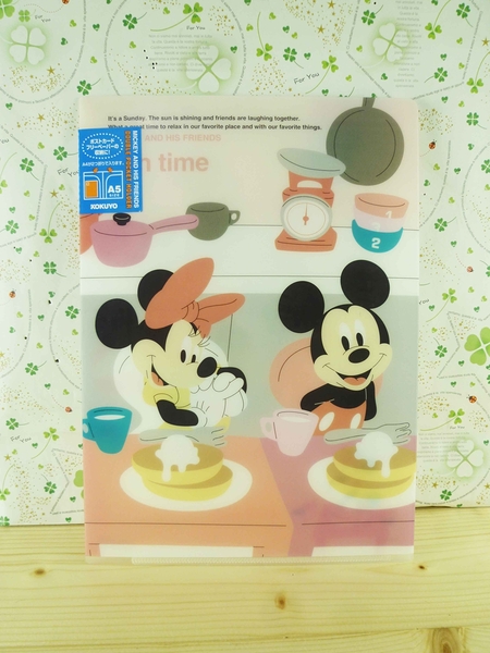 【震撼精品百貨】Micky Mouse_米奇/米妮 ~A5掀開文件夾-吃飯