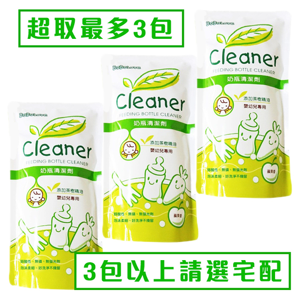 寶寶樂 bobolove 奶瓶蔬果清潔劑 1000ml 補充包 清潔液 茶樹精油 0234 洗潔精 product thumbnail 2