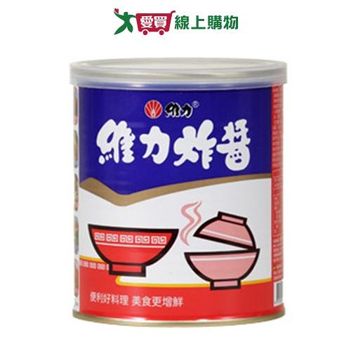 維力 炸醬罐(800G)【愛買】