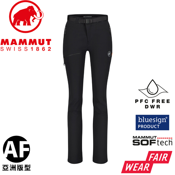 【Mammut 長毛象】Trekkers 3.0 Pants AF Women 健行防潑水長褲