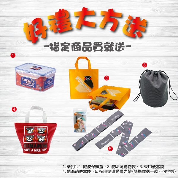 AKWATEK 典雅泡茶杯2入 AK-G181-P8 【送贈品】 product thumbnail 4