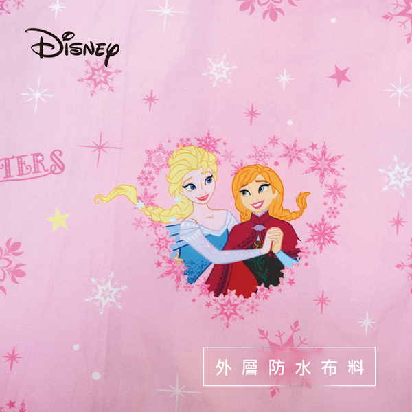 【正版授權】Disney迪士尼_前開式兒童雨衣 / (冰雪奇緣)-S product thumbnail 2