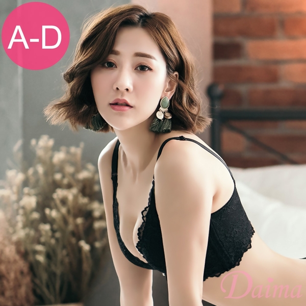 黛瑪Daima ◎聚攏拉提(A-D)高品質面料交叉誘惑蕾絲內衣_黑K005 product thumbnail 5