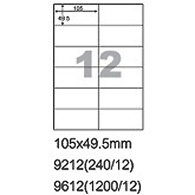 阿波羅 35x19mm NO.9612 A4 雷射噴墨影印自黏標籤貼紙 100大張入