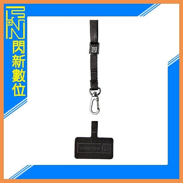 BlackRapid BT精品系列 WandeR-Lanyard Set 手機漫遊掛繩(公司貨)