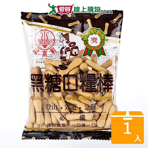 掬水軒黑糖口糧棒50G【愛買】