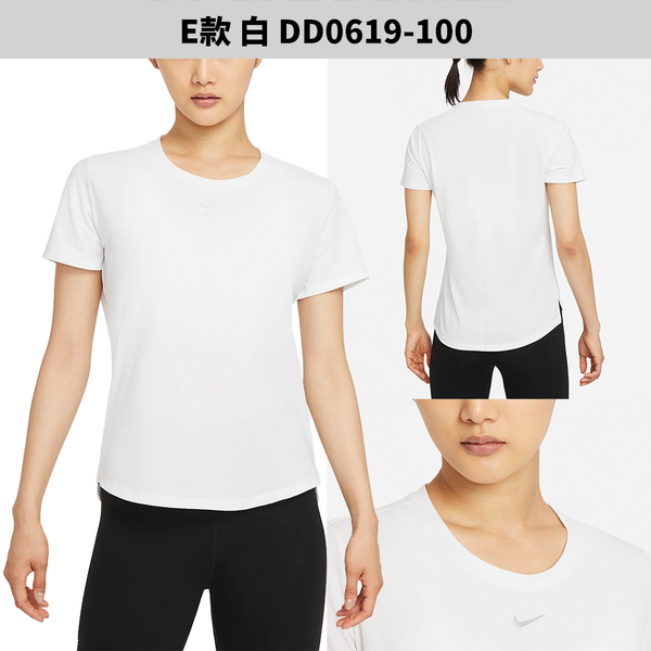 Nike 女裝 短袖上衣 排汗 抗UV 防曬 桃粉【運動世界】DD0619-618/DD0619-309/DD0619-010/DD0619-442/DD0619-100 product thumbnail 7