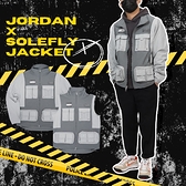 Nike 外套 Jordan x Solefly 男款 灰 聯名款 釣魚背心 可拆 工裝風 【ACS】 DV7516-077
