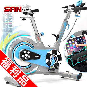 San Sports 山司伯特 競速後驅動18kg飛輪健身車 福利品 皮帶傳動 18公斤飛輪車 動感單車公路車自行車訓練機台 腳踏車美腿機 運動健身器材 推薦哪裡買ptt C165 318 台灣樂天市場