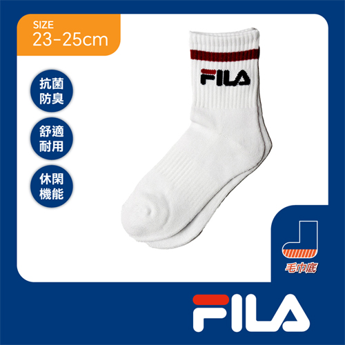 FILA 抗菌除臭經典LOGO中筒襪23~25cm(3雙組)抑菌 透氣 毛巾底 休閒 運動 健康襪 百搭 襪子【愛買】 product thumbnail 4