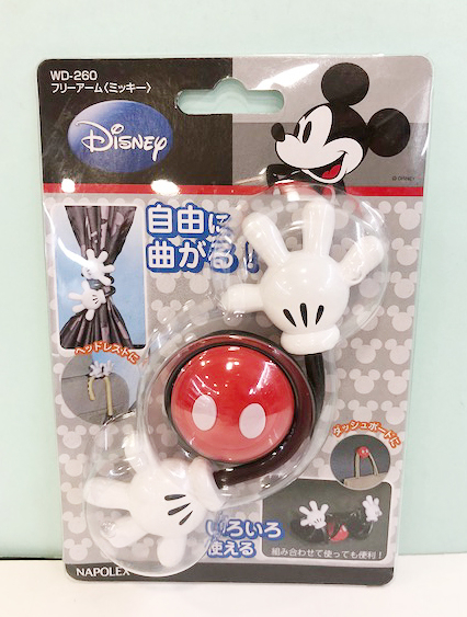 【震撼精品百貨】米奇/米妮_Micky Mouse~ 迪士尼車用收納架-手型#44260