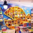 書架 壁掛魚形書架墻體鯨魚裝飾架幼兒園玩具櫃圖書館繪本架實木書櫃 MKS薇薇