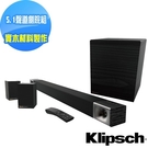 贈送光纖線+雙層玻璃杯+美琪洗手組【美國Klipsch】5.1聲道微型劇院組 Cinema 600 5.1