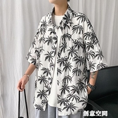 夏威夷花襯衫男短袖寬鬆大碼冰絲痞帥沙灘襯衣潮流椰子樹復古外套 創意新品