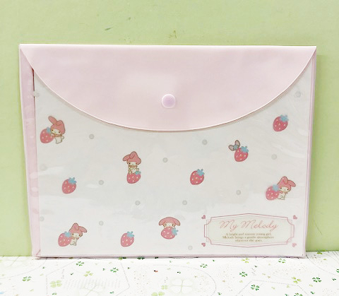 【震撼精品百貨】My Melody_美樂蒂~Sanrio 美樂蒂多功能文件袋A5#57305