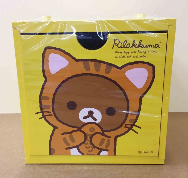 【震撼精品百貨】Rilakkuma San-X 拉拉熊懶懶熊~積木置物盒-黃色底