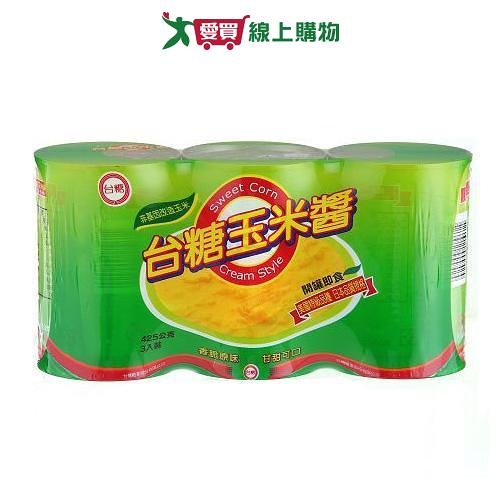 台糖 特級玉米醬(425G/3入)【愛買】