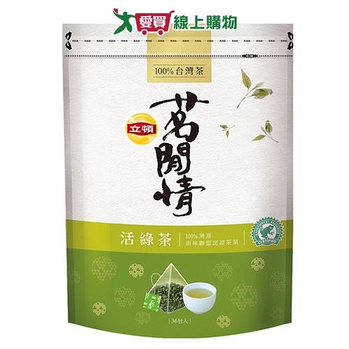 立頓茗閒情 活綠茶包(2.5G/36入)【愛買】