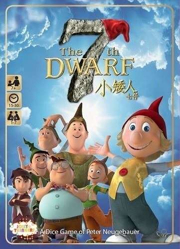 『高雄龐奇桌遊』 小矮人七仔 The 7th Dwarf 繁體中文版 正版桌上遊戲專賣店