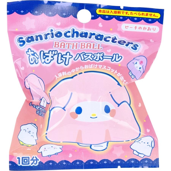 【震撼精品百貨】My Melody 美樂蒂~日本三麗鷗SANRIO 美樂蒂MX泡澡沐浴球 幽靈(共5種/隨機出貨)*31493