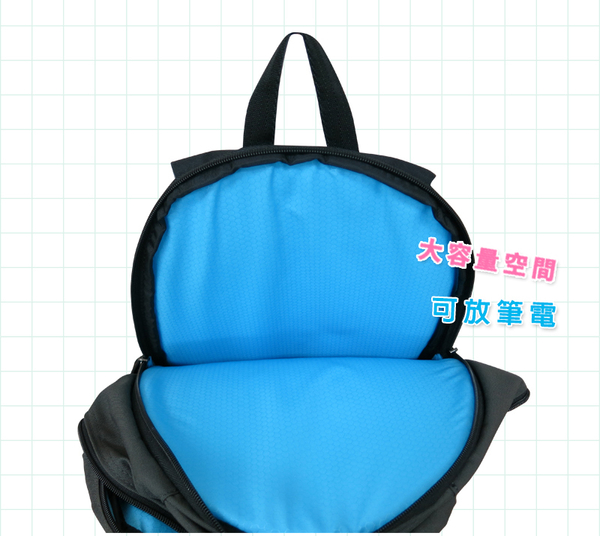 UnME 兒童護脊書包 低年級 透氣背墊 休閒後背包 後背包 3286 得意時袋 product thumbnail 7