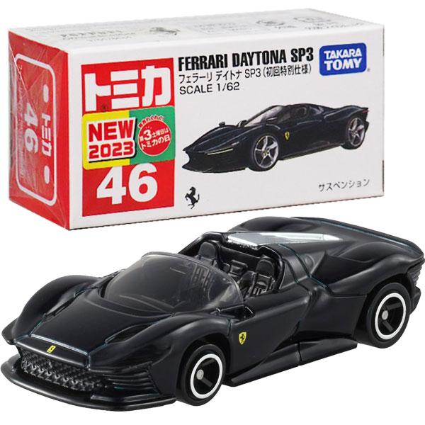 【震撼精品百貨】 TOMICA多美~TOMICA 多美小汽車NO.046 法拉利Daytona SP3(兩台一起賣)*18886/18888 product thumbnail 4