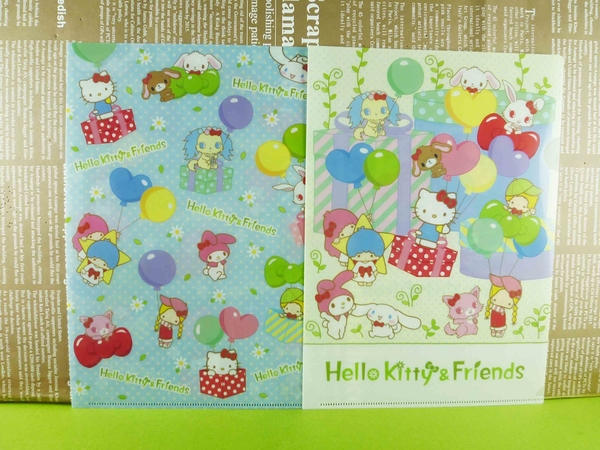 【震撼精品百貨】Hello Kitty 凱蒂貓~2入文件夾~Mix藍【共1款】