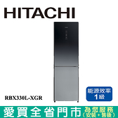 HITACHI日立313L雙門變頻冰箱(左開)RBX330L-XGR含配送+安裝(預購)【愛買】