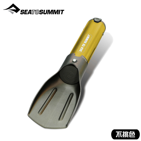 【Sea to Summit 澳洲 戶外多功能小鏟子(鋁合金)《不挑色》】APTROWEL/摺疊鏟/登山/貓鏟