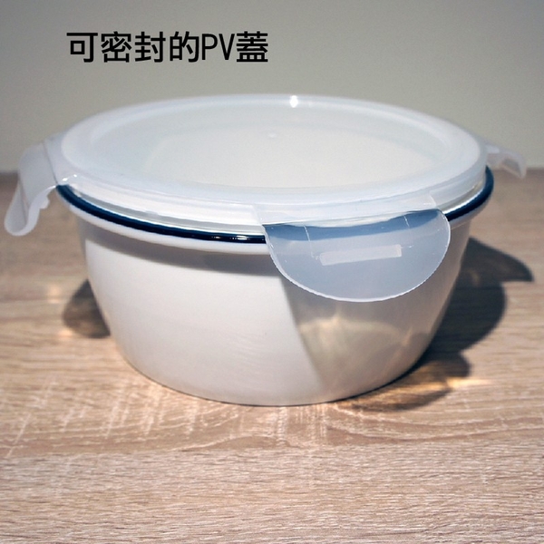 ZERO原點居家 簡約藍線-保鮮盒（中）500ml 保鮮碗 家用陶瓷保鮮盒 product thumbnail 6