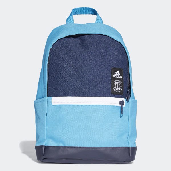 Adidas CLASSIC BACKPACK 背包 後背包 休閒 學生 水壺 藍【運動世界】 DW4764