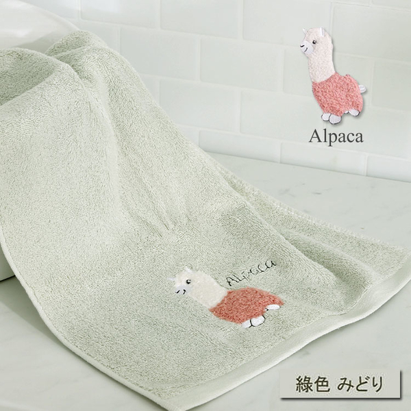 可愛羊駝 無撚紗毛巾 草泥馬 純棉 柔軟蓬鬆 毛巾 Alpaca Towel【DK大王】 product thumbnail 8