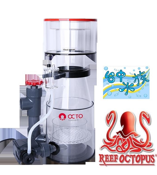 {台中水族} 章魚哥 OCTOPUS-200-INT 海水專業 蛋白除沫器-1200L 特價