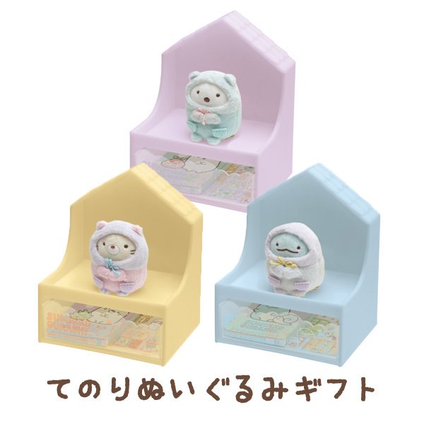 【震撼精品百貨】角落生物 Sumikko Gurashi~SAN-X角落生物造型桌上收納盒附便條&娃娃-白熊*79294 product thumbnail 2