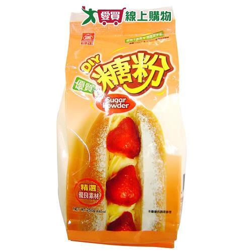 日正 優質糖粉(250G)【愛買】