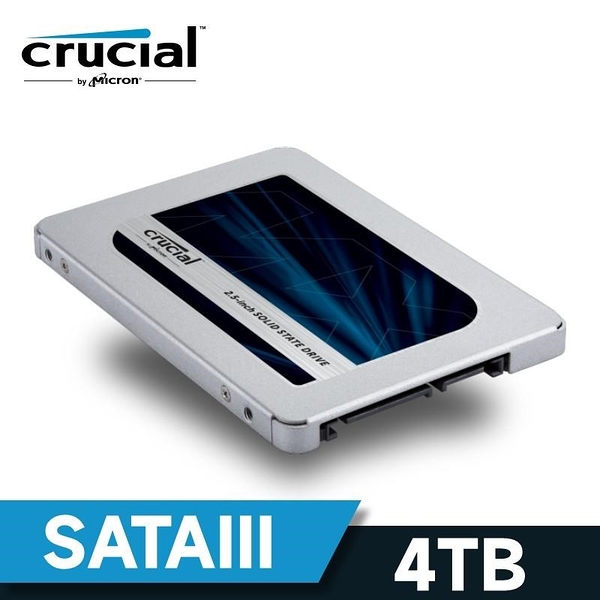 【南紡購物中心】【美光】Micron Crucial MX500 4TB SATAⅢ 固態硬碟