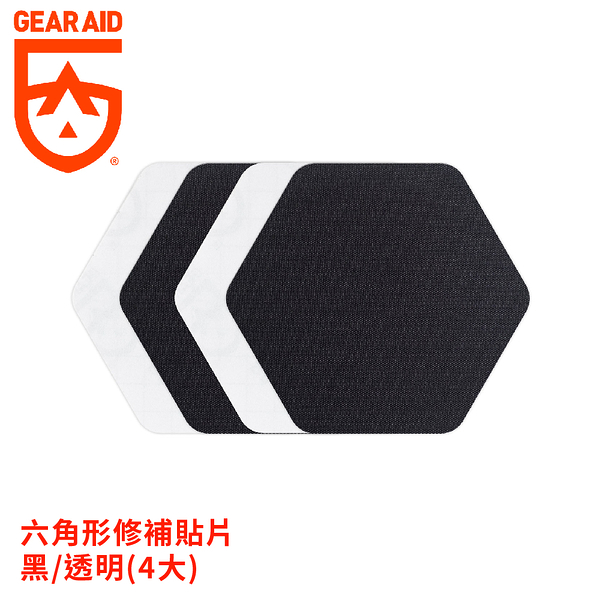 【Gear Aid 美國 六角形修補貼片《黑/透明(4大)》】10732/修復補丁/防水修補片/睡袋修補