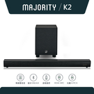 【英國Majority】K2 旗艦款2.1聲道家庭劇院藍牙喇叭Soundbar聲霸+無線重低音