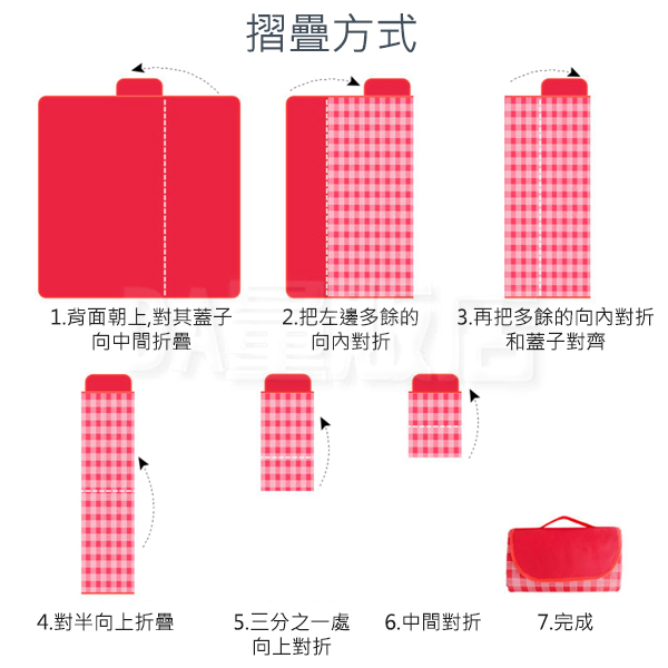 野餐墊 地墊 防潮墊 防水地墊 露營墊 爬行墊 睡墊 腳踏墊 牛津布 露營 戶外 登山 145x200cm 4款 product thumbnail 6