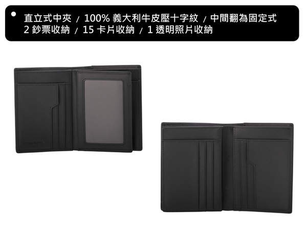 【全新品公司貨】BRAUN BUFFEL 格瑞克系列真皮黑色中夾【寧寧小舖/台中30年老店】BF338-359-1 product thumbnail 4