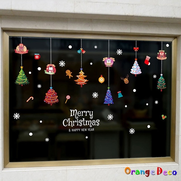 壁貼【橘果設計】耶誕聖誕吊飾 DIY組合壁貼 牆貼 壁紙 室內設計 裝潢 無痕壁貼 佈置