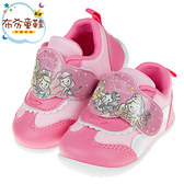 ［出清品］《布布童鞋》Disney公主系列桃粉色寶寶休閒鞋(13~15公分) [ D9V805H ]