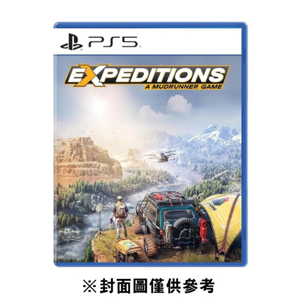 【PS5】Expeditions: A MudRunner Game 遠征：泥濘奔馳《繁體中文版》2024-04-18上市