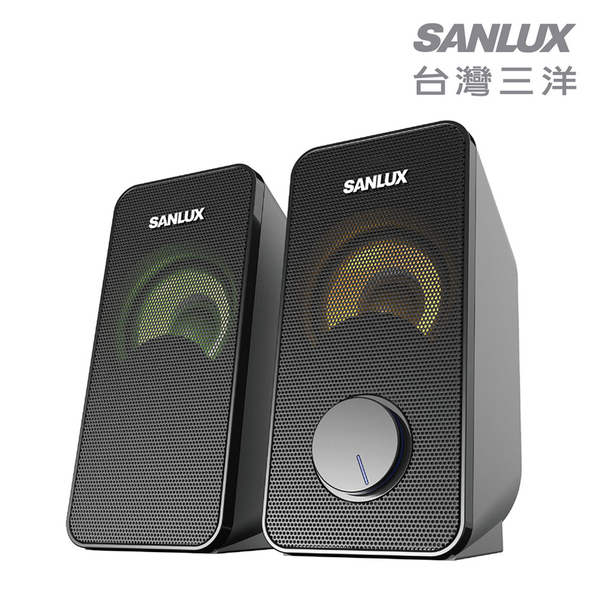 SANLUX SYSP-200 台灣三洋 2.0聲道USB多媒體喇叭