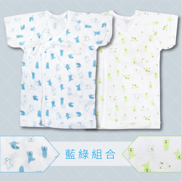 DL日本短袖跳舞熊純綿肚衣(兩件組) 夏季涼感 純棉親膚 新生兒服 紗布衣 嬰兒服 和尚服【GA0029】