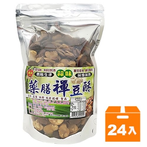 皇品 藥膳禪豆酥-蒜味 340g (24入)/箱